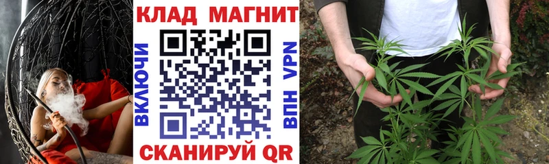 Хочу наркоту Омск Бошки Шишки  Мефедрон  Героин  Гашиш 