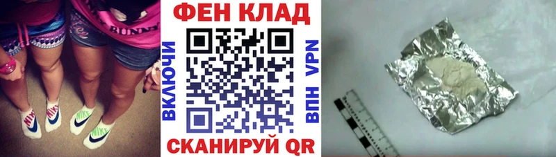 АМФЕТАМИН VHQ Омск
