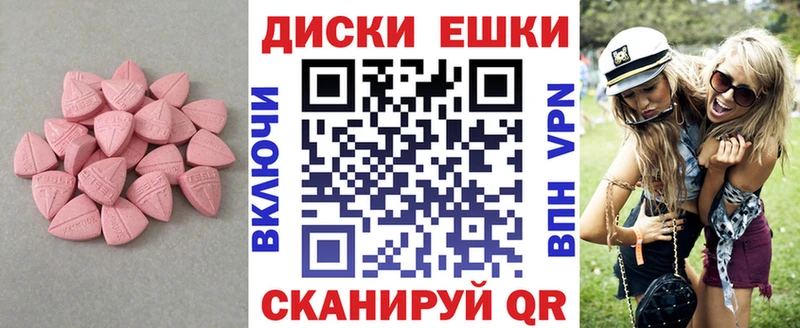 где продают   Омск  ЭКСТАЗИ louis Vuitton 