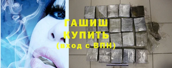 гидропоника Аркадак