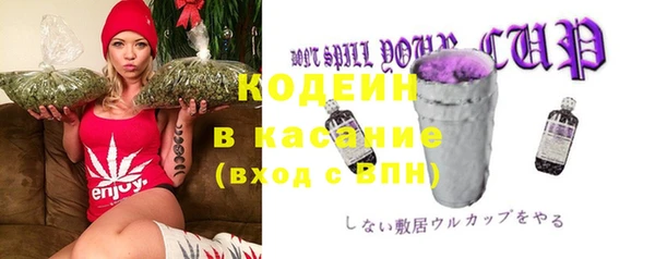 mdpv Балахна