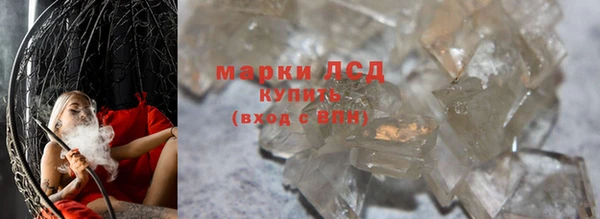 mdma Мещовск