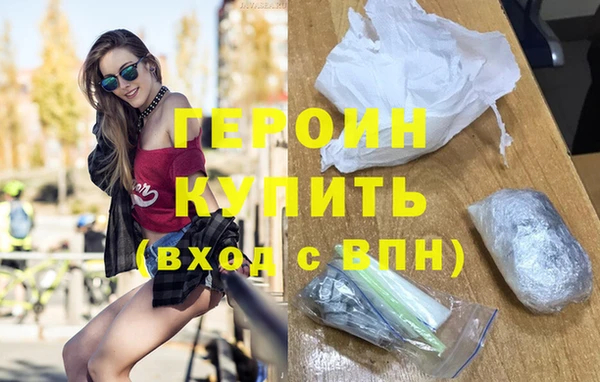 скорость mdpv Армянск