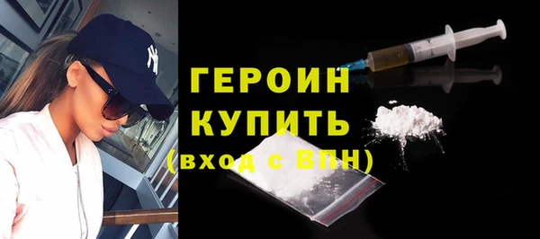 прущие крисы Менделеевск