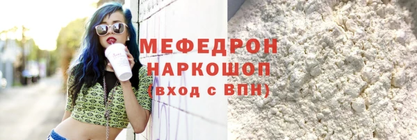 не бодяженный Хадыженск