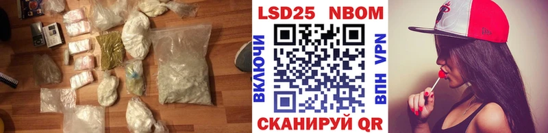 ссылка на мегу рабочий сайт  Омск  LSD-25 экстази кислота 