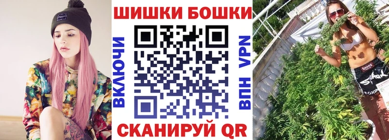 Канабис VHQ  купить наркотик  Омск 